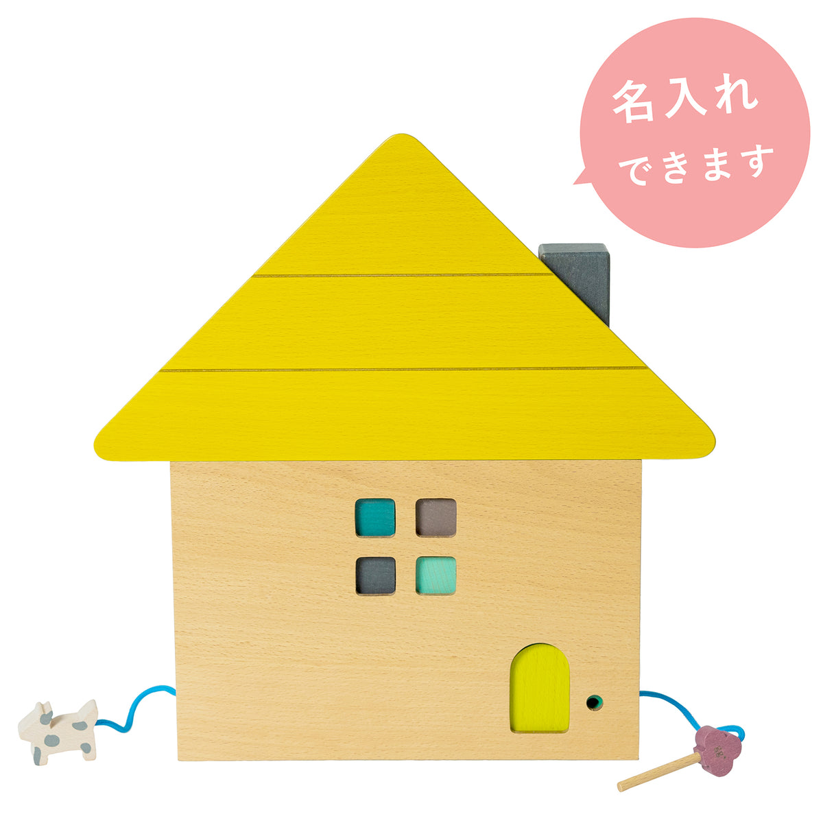 tsumiki（ツミキ）【gg*】｜おしゃれな木のおもちゃ通販 kiko+