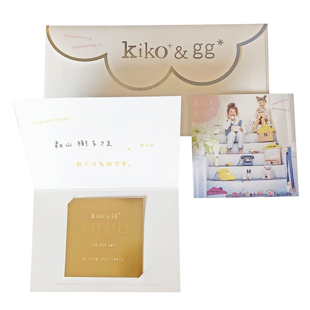 kiko+ & gg* ギフトカード - kiko+ and gg*