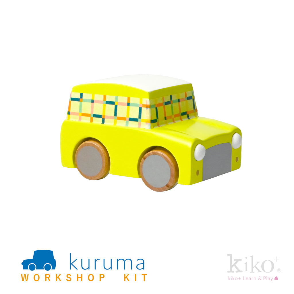 kiko+ & gg*】おしゃれな木のおもちゃ通販｜Kukkia公式オンライン