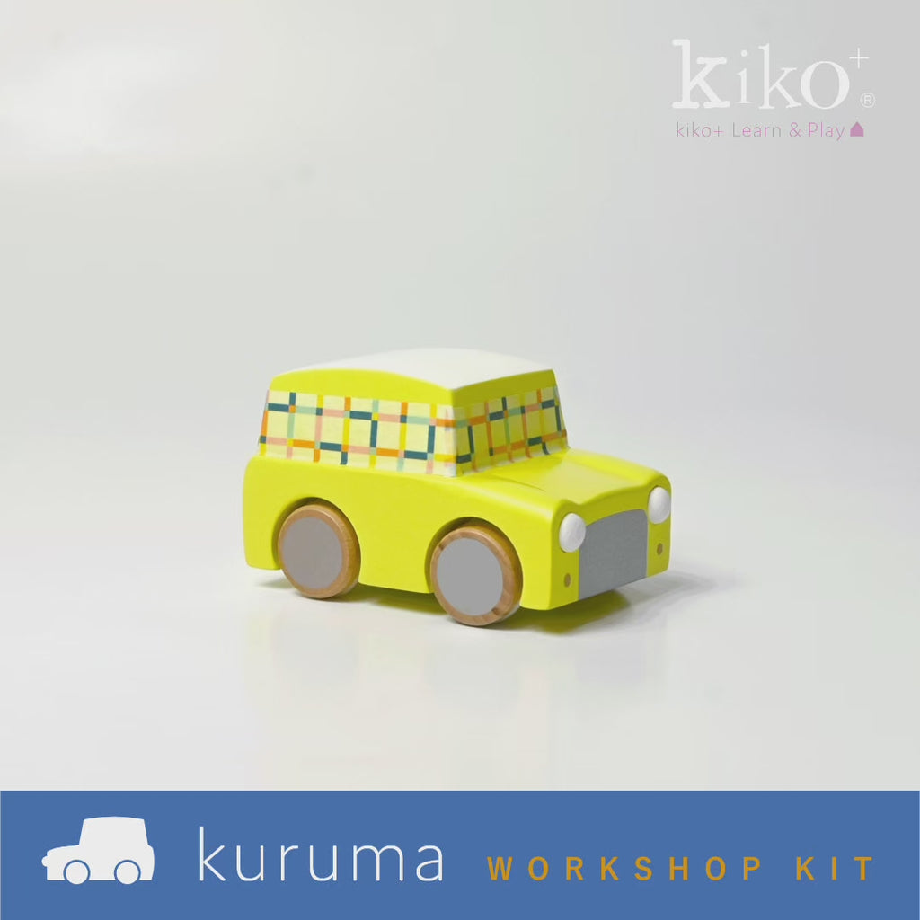 kiko+ & gg*】おしゃれな木のおもちゃ通販｜Kukkia公式オンライン