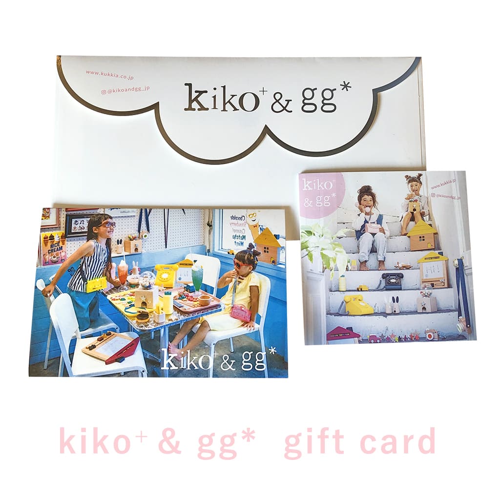 kiko+ and gg*】おしゃれな木のおもちゃ通販｜Kukkia公式オンライン